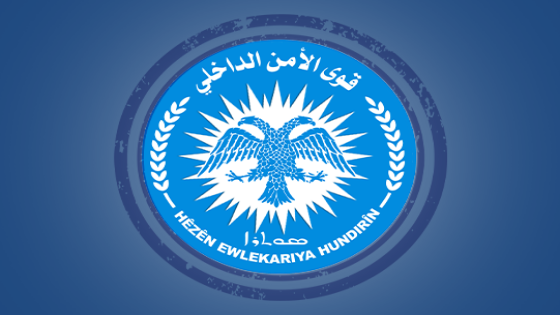 قامت خلية إرهابية مكونة من خمسة أفراد بالهجوم على أحد حواجز قواتنا الواقعة على الطريق الذي يربط بين مدينتي الحسكة والشدادي | şaneyeke terorîst ku ji 5 kesan pêk tên, êrîşî rêbenda hêzên me yê li ser rêya navbera bajarên Hesekê û Şedadê kirin û li wir mermî bi kar anîn û hewl dan ku endamên hêzên me yên li ser rêbendê bikin armanc