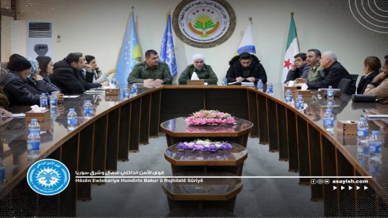 عقد الاجتماع السنوي العام للجنة الداخلية على مستوى مقاطعة الطبقة | Civîna giştî ya salane ya Komîteya Hundirîn li ser asta kantona Tebqayê hat lidarxistin