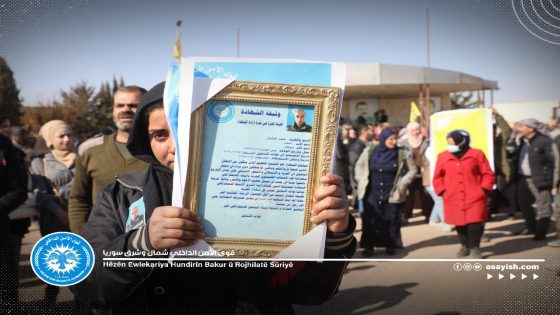 مراسم غيابية لتكريم الشهيد خضر أحمد العثمان في الحسكة | Li bajarê Hesekê merasîmek ne amedeyî ji bo rometkirina şehîd Xidir Ehmed El Osman