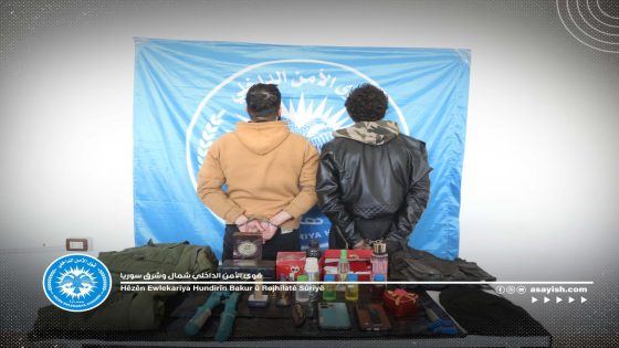 القبض على سارقي محال تجارية في مدينة الحسكة | Dizên dikanan li Kantona Cezîrê hatin girtin