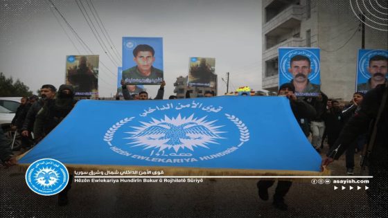 تشييع جثمان الشهيد ريزان في مزار الشهيد دليل صاروخان بمدينة قامشلو | Cenazeyê şehîd Rêzan li goristana şehîd Delîl Sarûxan li bajarê Qamişlo hate oxirkirin.