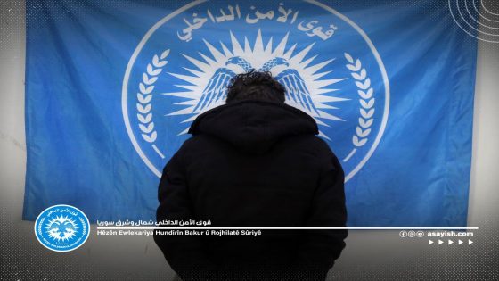 قواتنا الخاصة تلقي القبض على عنصر في خلايا داعش شمالي دير الزور بدعم من التحالف الدولي | Hêzên me yên taybet bi piştevaniya kiwalisiyona navdewletî endamekî DAIŞê li bakurê Dêra Zorê girtin