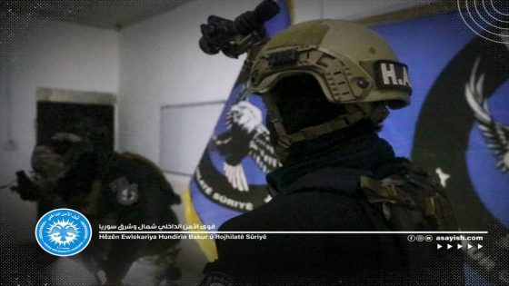 قوات H.A.T تلقي القبض على 7 من خلايا تنظيم داعش شرقي دير الزور | Hêza H.A.T li rojhilatê Dêrezorê 7 ji şaneyên DAIŞê girtin