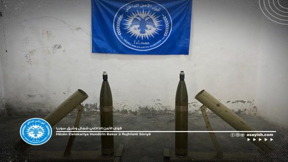 إحباط محاولة إرهابية لإستهداف قاعدة التحالف الدولي في حقل كونيكو شمالي دير الزور | Hewldaneke terorîstan bo armanckirina baregeha hevpeymaniya navdewletî li heqla Konîko a li bakurê Dêrezorê têk birin