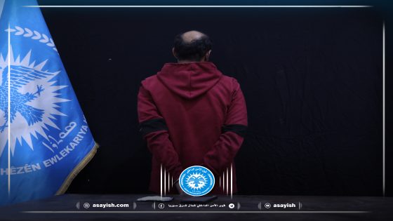 مكافحة المخدرات في الرقة تضبط مروجًا للمواد المخدرة وتوقف نشاطه | Dijî Madeyên Hişbirê li Reqayê belavkarekî hişbirê girt û çalakiya wî rawestand