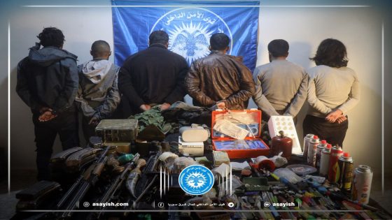 تفكيك شبكة لتجارة وترويج المخدرات في دير الزور وضبط كميات من المواد المُـخدرة والأسلحة | Li Dêrezorê torek bazirganî û pêşbirina madeyên hişber jihevxistin û gelek madeyên hişbir û çek desteser kirin.