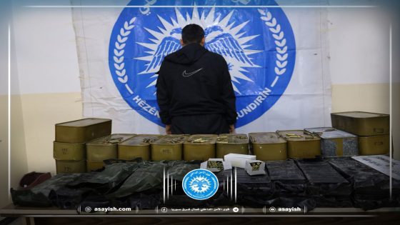 قواتنا تضبط كمية من الذخيرة عند الحدود الإدارية لمدينة الطبقة | Hêzên me li sînorên îdarî yên bajarê Tebqayê hejmarek cebilxane desteser kirin