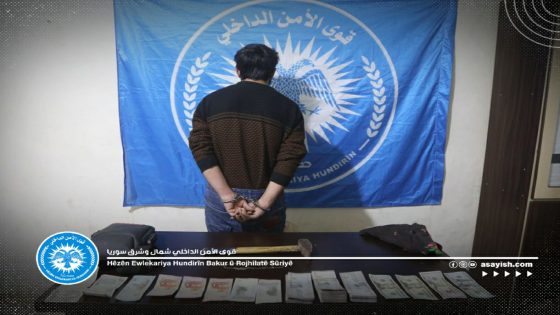 مكافحة الجريمة تلقي القبض على جانٍ متهم بالشروع بالقتل والسرقة في مقاطعة الجزيرة|Dijî Tawanan sûcdarek ku hewl dida kuştin û diziyê li kantona Cizîrê pêk bîne girtin.