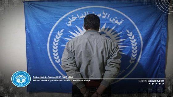 القبض على شخص ينقب عن الآثار في مقاطعة الجزيرة | Li kantona Cizîrê kesekî ku li şûnwarên kevnar digere hat girtin