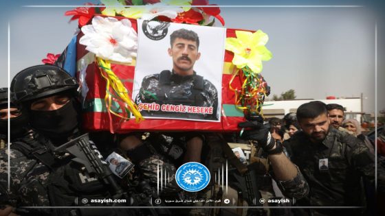 تشييع جثمان شهيد من قواتنا الخاصة في مقاطعة الجزيرة | Cenazeyê şehîdekî hêzên me yên taybet li kantona Cizîrê hate oxirkirin