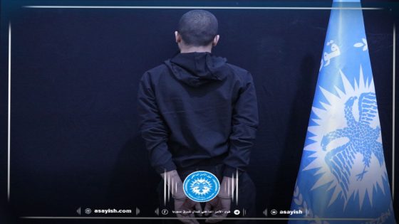 إلقاء القبض على متهمين بسرقة ممتلكات خاصة في مقاطعة الرقة | Li kantona Reqayê hin tawanbarên ku diziya milkên taybet kirine hatin girtin .