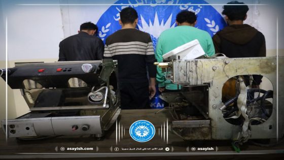 قواتنا تضبط عصابة لسرقة السيارات في مقاطعة الطبقة | Hêzên me li kantona Tabqayê toreke diziya otombîlan girtin .