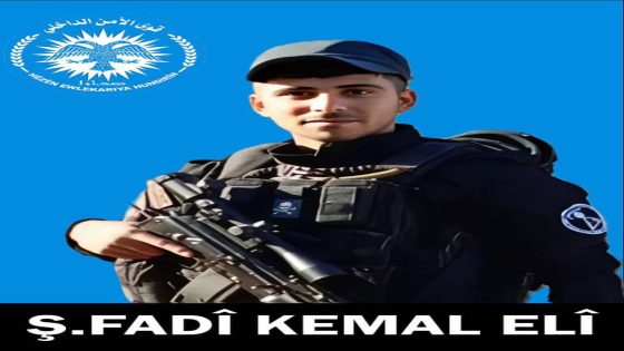 بيان بخصوص استشهاد أحد أعضاء قواتنا في سد تشرين | Daxuyaniya li ser şehadeta endamekî me li bendava Tişrînê