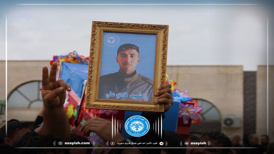 قواتنا تودع أحد أبطالها بمراسيم مهيبة في مقاطعة الطبقة |