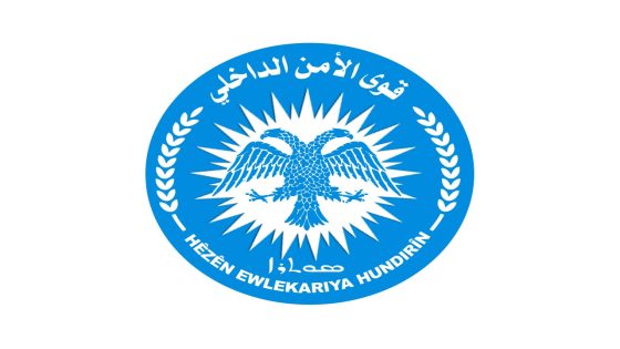 بيان حول إطلاق النار العشوائي ضمن مناطق شمال وشرق سوريا | Daxuyaniya li ser gulebarana bê serûber li herêmên Bakur û Rojhilatê Sûriyê