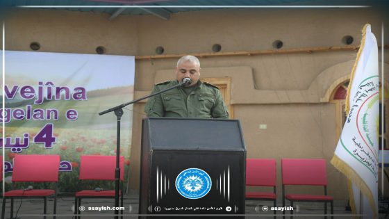 في قامشلو.. دروع الوفاء تُمطر على حراس السلام | Qamişlo…Mertalên dilsoziyê li ser parêsvanên aştiyê dibarînin