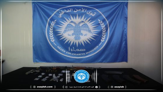 مروجين وتجار بقبضة مكافحة المخدرات في الجزيرة | Li kantona Cezîrê belavkar û bazirgan di destê hezên dijî madeyên hişbir de ne.
