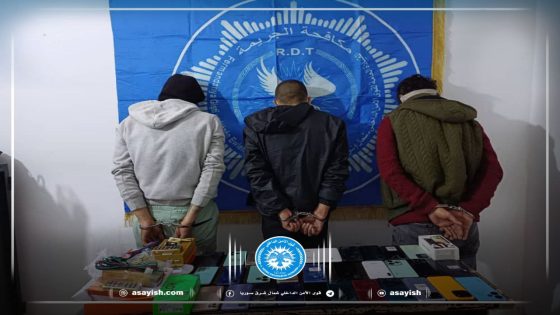 إلقاء القبض على عصابة سرقة في الأشرفية بحلب | Komek ji gurûpa dizan li Eşrefiyê ya li Helebê hatin girtin