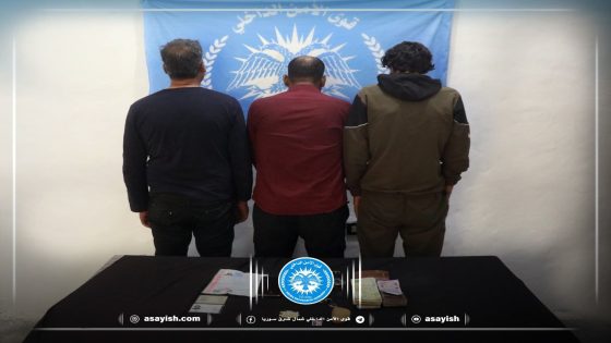 ثلاثة من مروجي المخدرات بقبضة قواتنا بمقاطعة ديرالزور | Li kantona Dêrezorê 3 bangeşedêrên madeyên hişber ji aliyê hêzên me ve hatin girtin