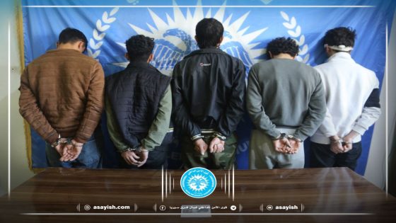 مكافحة المخدرات تلقي القبض على خمسة متعاطين في مقاطعة الفرات | Hêzên Dijî madeyên hişbir li kantona Firatê 5 bikarhênerên madeyên hişber girtin.