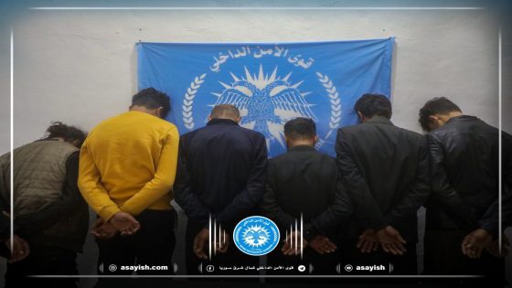 بكمائن محكمة.. مكافحة المخدرات توقف 11 شخصاً من متعاطي المخدرات في دير الزور |
