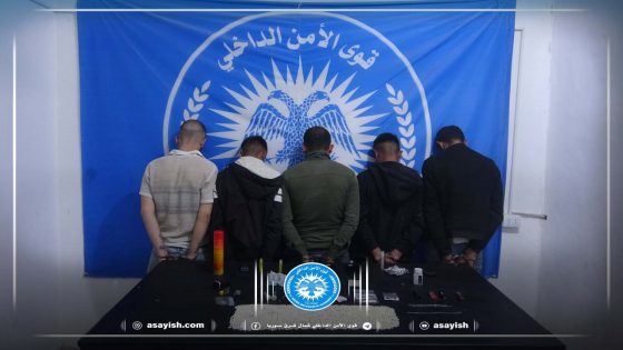 تفكيك شبكة لتجارة المخدرات والقبض على 5 أشخاص في الحسكة | Li Hesekê toreke bazirganên madeyên hişbir hat têk birin û 5 kes hatin girtin