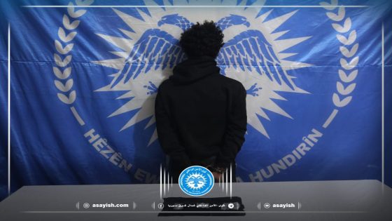 قواتنا توقف مروج للمخدرات عند مدخل مدينة كوباني | Hêzên me li dergeha Kobanê de belavkarekî madeyên hişbirê girtin