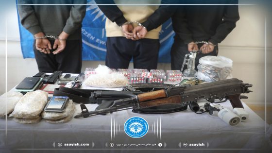 مكافحة الجريمة تلقي القبض على عصابة تتاجر بالأسلحة والمخدرات في الحسكة | Dijî Tawanan li Hesekê komeke çekdaran ku bazirganiya çek û madeyên hişber dikirin, girt.