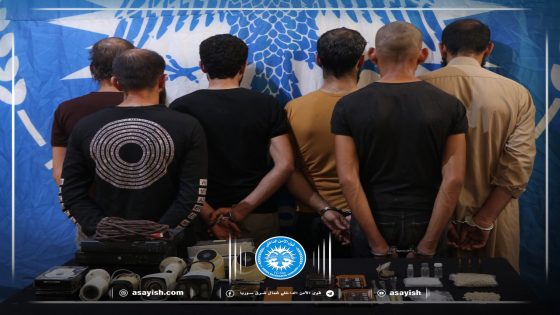 توقيف 6 مروّجين وضبط كمية من المخدرات في مدينة الرقة |  Li Reqayê 6 belqvkarên madeyên hişbir hatin girtin û miqdarek madeyên hişbir hat desteserkirin