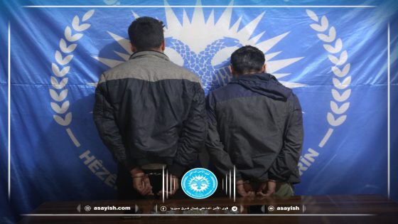 القبض على مروجين ومتعاطين لمواد مخدرة في مقاطعة الفرات | Li kantona Firatê belavkar û bikarhênerên madeyên hişbirê hatin girtin