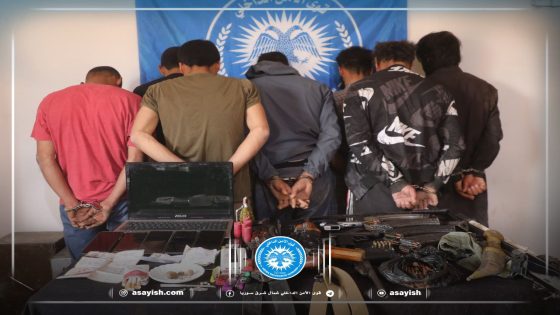 مكافحة المخدرات بدير الزور توقف سبعة من المتعاطين والمروجين وتضبط بحوزتهم مواد مخدرة وأسلحة | Dijî Madeyên Hişber a Dêra Zorê heft bikarhêner û bangeşedêr girtin û dest danîn ser maddeyên hişber û çekên di destê wan de.