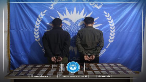 إلقاء القبض على مروجي مخدرات وضبط مواد مخدرة في مقاطعة الفرات | Bazirganên madeyên hişber li navçeya El-Furatê hatin girtin û madeyên hişber desteser kirin