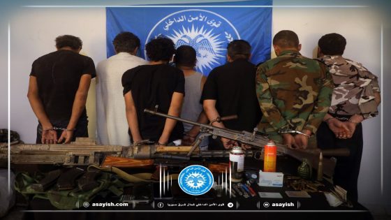 مكافحة المخدرات تداهم وكراً لتجار المخدرات في دير الزور | Hêzên Dijî Madeyên Hişber li Dêra Zorê serdegirina cihekî bazirganên madeyên hişber kirin