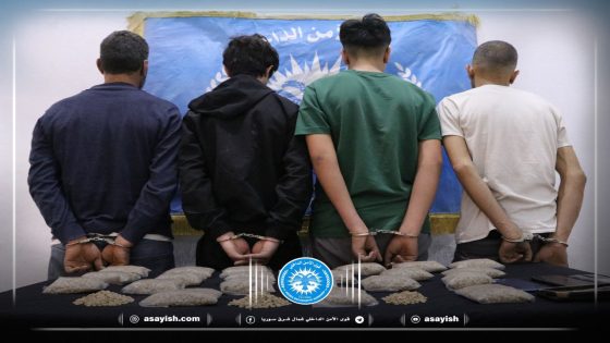 ضبط 23 ألف حبة كبتاغون في الرقة وتوقيف 4 أشخاص | Li Reqayê 23 hezar hebên Kaptagon hatin desteserkirin û 4 kes hatin girtin