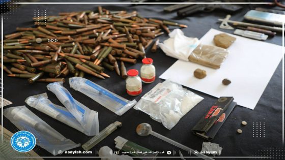 إلقاء القبض على شبكة لتجارة المخدرات والأسلحة في مقاطعة الجزيرة | Toreke bazirganiya çek û madeyên hişbir li kantona Cizîrê hate girtin