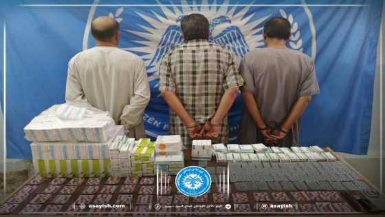 مكافحة المخدرات في مقاطعة الجزيرة تلقي القبض على ثلاثة تجّار مخدرات وتضبط أكثر من 15 ألف حبة ممنوعة | Dijî Madeyên Hişbirê li kantona Cizîrê 3 bazirganên madeyên hişbirê girtin û zêdetirî 15,000 hebên qedexekirî desteser kirin