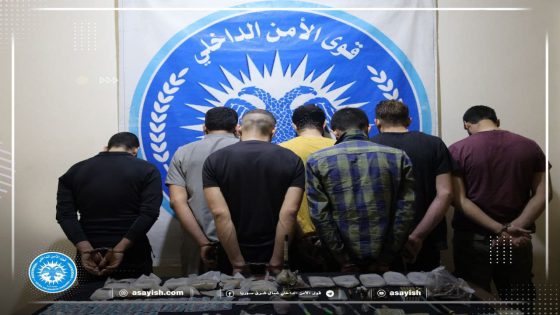 قواتنا تلقي القبض على تجار أسلحة ومخدرات في مدينة الطبقة | Hêzên me li bajarê Tebqayê bazirganên çek û madeyên hişbir girtin