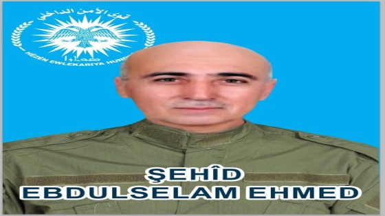 بيان بخصوص استشهاد أحد أعضائنا في مقاطعة الجزيرة | Daxuyanî derbarê şehadeta endamekî me li Kantona Cizîrê