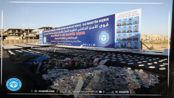 بيان إحصاء وإتلاف كمية من المواد المخدرة في اليوم العالمي لمكافحة المخدرات | Daxuyanî li ser amar û bêbandorkirina madeyên hişber di Roja Cîhanî ya Têkoşîna dijî Hişbirê de
