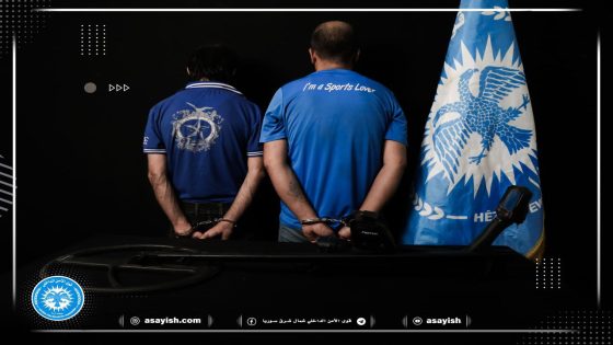القبض على شخصين في الكسرات بتهمة التنقيب عن الآثار | Du kes li Kesratê bi tawana kolandina şûnwaran hatin girtin