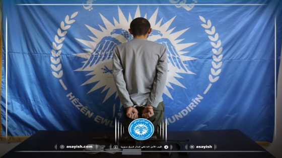 ضبط مروج ومتعاطٍ للمخدرات في مقاطعة الفرات | Belavkar û bikarhênerekî madeyên hişbirê li kantona Firatê hat girtin
