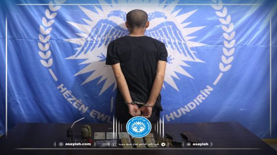 مكافحة المخدرات تلقي القبض على مروّج بحوزته مواد مخدرة بمقاطعة الفرات | Dijî Madeyên Hişbirê li kantona Firatê belavkarekî hişbirê girtin