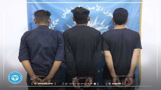 قواتنا تلقي القبض على مهربي بشر في مقاطعة الفرات | Hêzên me qaçaxçiyên mirovan li Kantona Firatê digirin