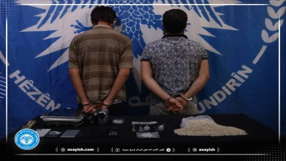 القبض على شخصين بحوزتهما كميات من المواد المخدرة ومعدات مشبوهة في الرقة | 2 kes li Reqayê ku madeyên hişbir û alavên gumanbar bi wan re bûn hatin girtin
