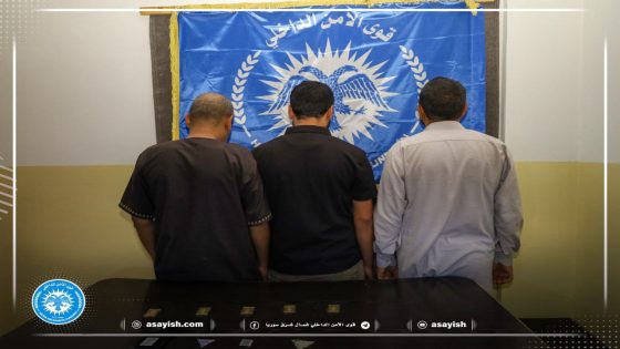قواتنا تلقي القبض على ثلاثة أشخاص بتهمة النصب والاحتيال في مقاطعة الطبقة | Hêzên me li Kantona Tebqayê sê kes bi tohmeta sextekarîyê girtin