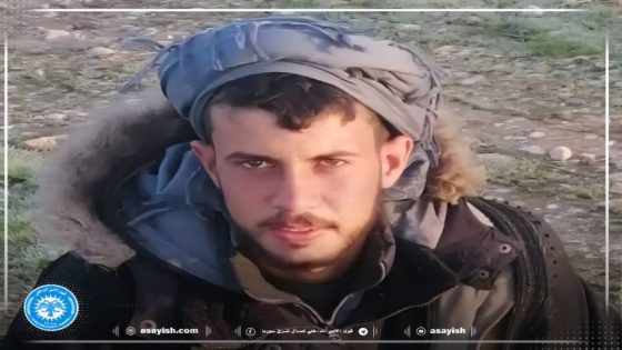 بيان بخصوص عملية أمنية ضدّ أحد متزعمي خلايا داعش في الحسكة | Daxuyanî derbarê operasyoneke ewlehiyê li dijî fermandarkî şaneyeke DAIŞ’ê li Hesekê
