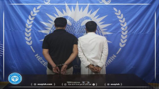 قواتنا تُلقي القبض على شخصين متورطين بتعاطي مواد مخدرة في مقاطعة الفرات |  Hêzên me du kesên bikaranîna madeyên hişber mijûl dibin, li Kantona Furatê digrin