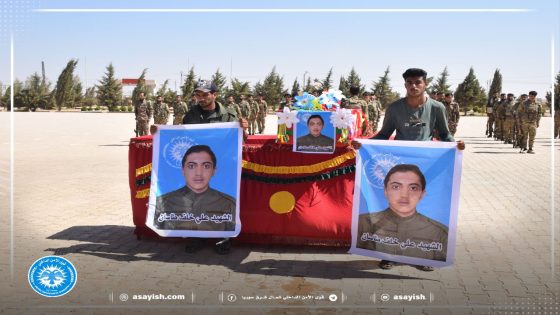 تشييع جثمان الشهيد علي خلف طاسان في مقاطعة الجزيرة | Cenazeyê Şehîd Elî Xelef Tasan li Kantona Cezîrê