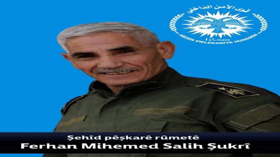 بيان حول استشهاد أحد ضباط قواتنا في مقاطعة الجزيرة | Daxuyanî derbarê Şehadeta Yek ji Efserên Hêzên me li Kantona Cizîrê