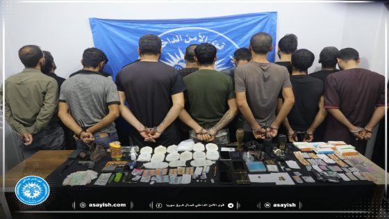 مكافحة المخدرات تلقي القبض على شبكة ترويج في قامشلو وتضبط كميات متنوعة من المواد المحظورة | Hêzên Dijî Madeyên Hişber li Qamişlo gurûpek ji Bazirganên Madeyên Hişber digrin, û bi wan re Mîqdarne Cûrbecûr ji madeyên Qedexekirî Desteser kirin